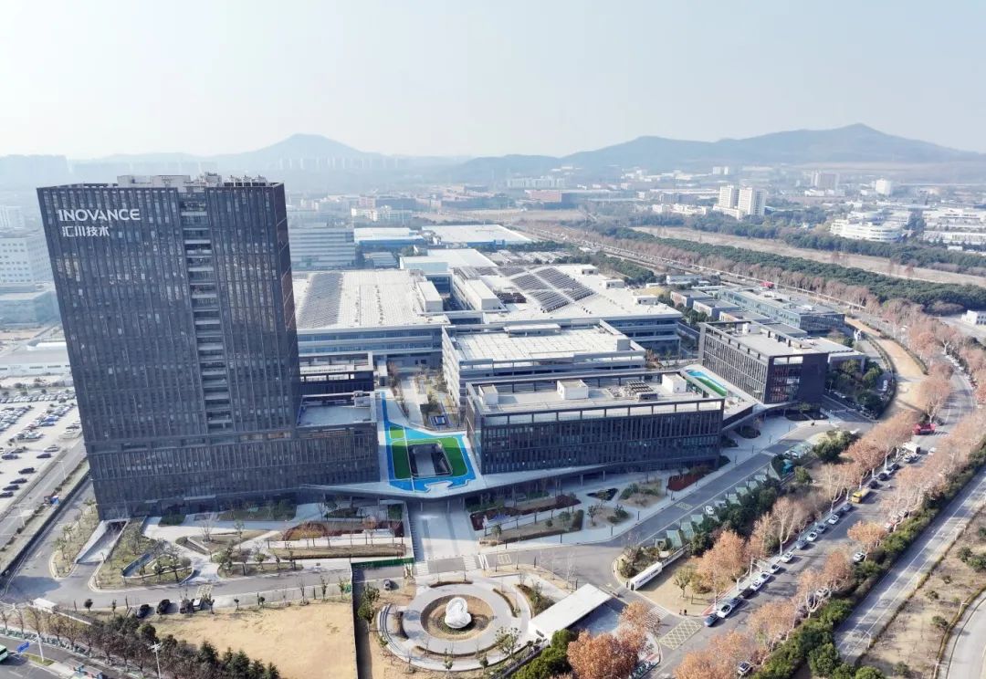 汇川技术南京基地投产暨研发测试中心项目签约活动举行