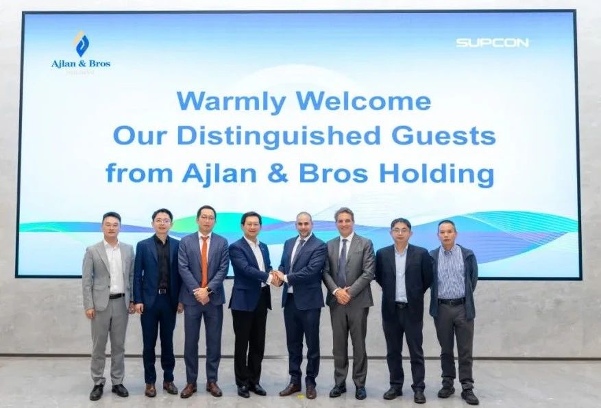 阿吉兰兄弟控股集团高层访问中控技术,共探沙特合作新机遇