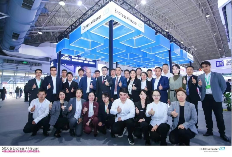 西克与恩德斯豪斯携手共绘绿色工业新蓝图，中国战略合作发布启动仪式圆满结束