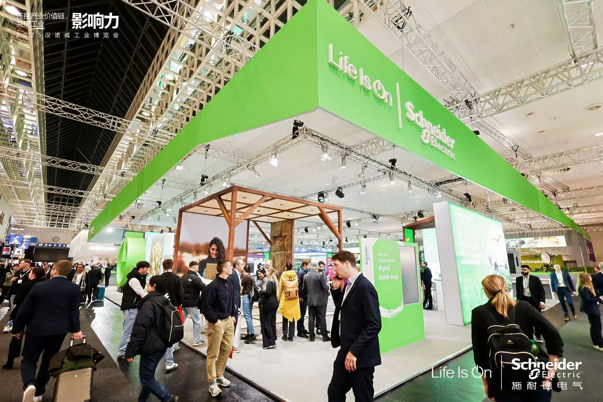 施耐德电气亮相2025汉诺威工业展，以创新技术引领自动化未来