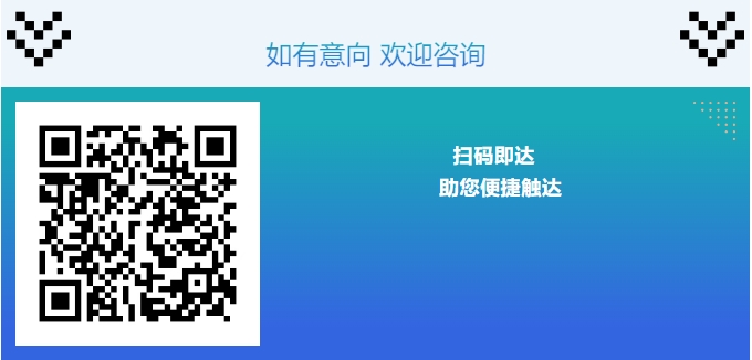 西克小R课堂 | 妙用超高频标签