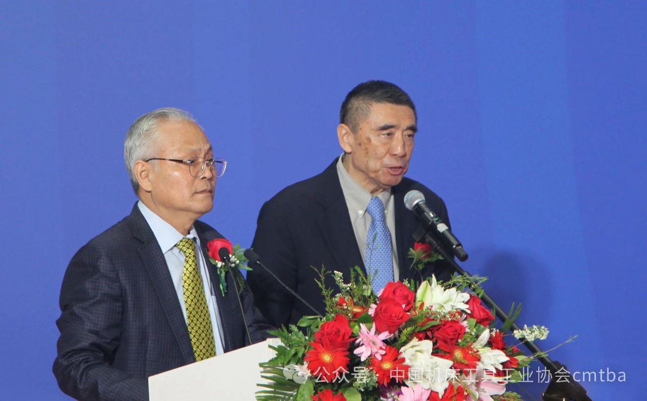 第十九届中国国际机床展CIMT2025在京召开