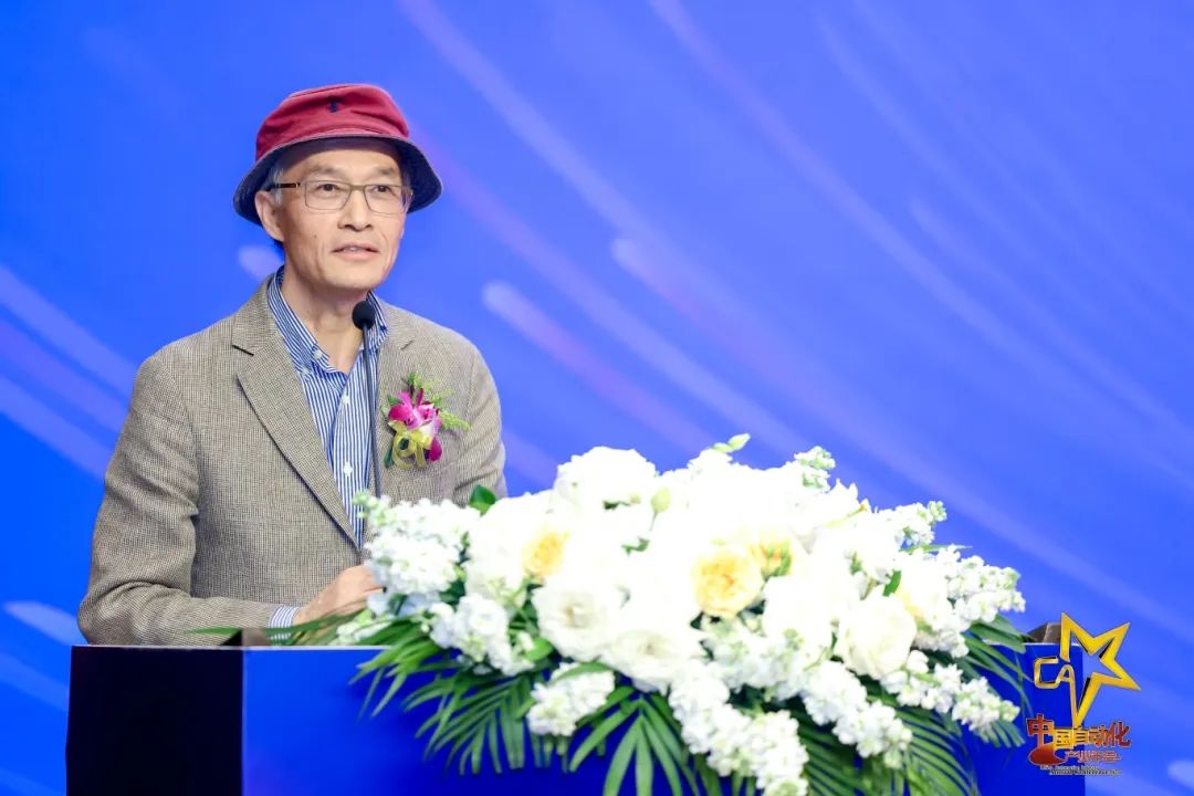 “2025中国自动化产业年会”在京隆重举行