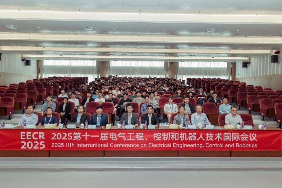 “智能技术驱动未来”第十一届电气工程、控制和机器人技术国际会议EECR 2025 在常州召开
