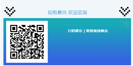 西克学堂 | 专注应用，全新一季《应用小讲堂》来了！