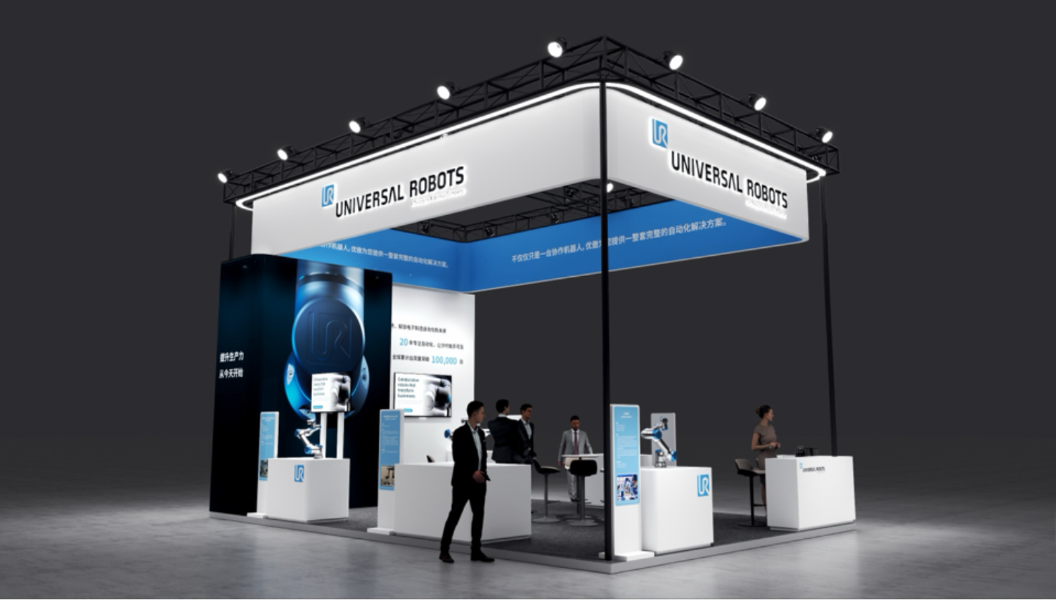 具身智能浪潮反思：中国制造业需要什么样的协作机器人？