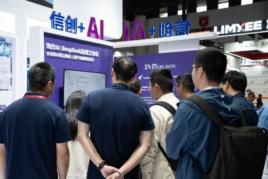 卓怡恒通携工业自有品牌 亮相成都工业博览会——以自主智能底座+行业Know-How突破工业智能化