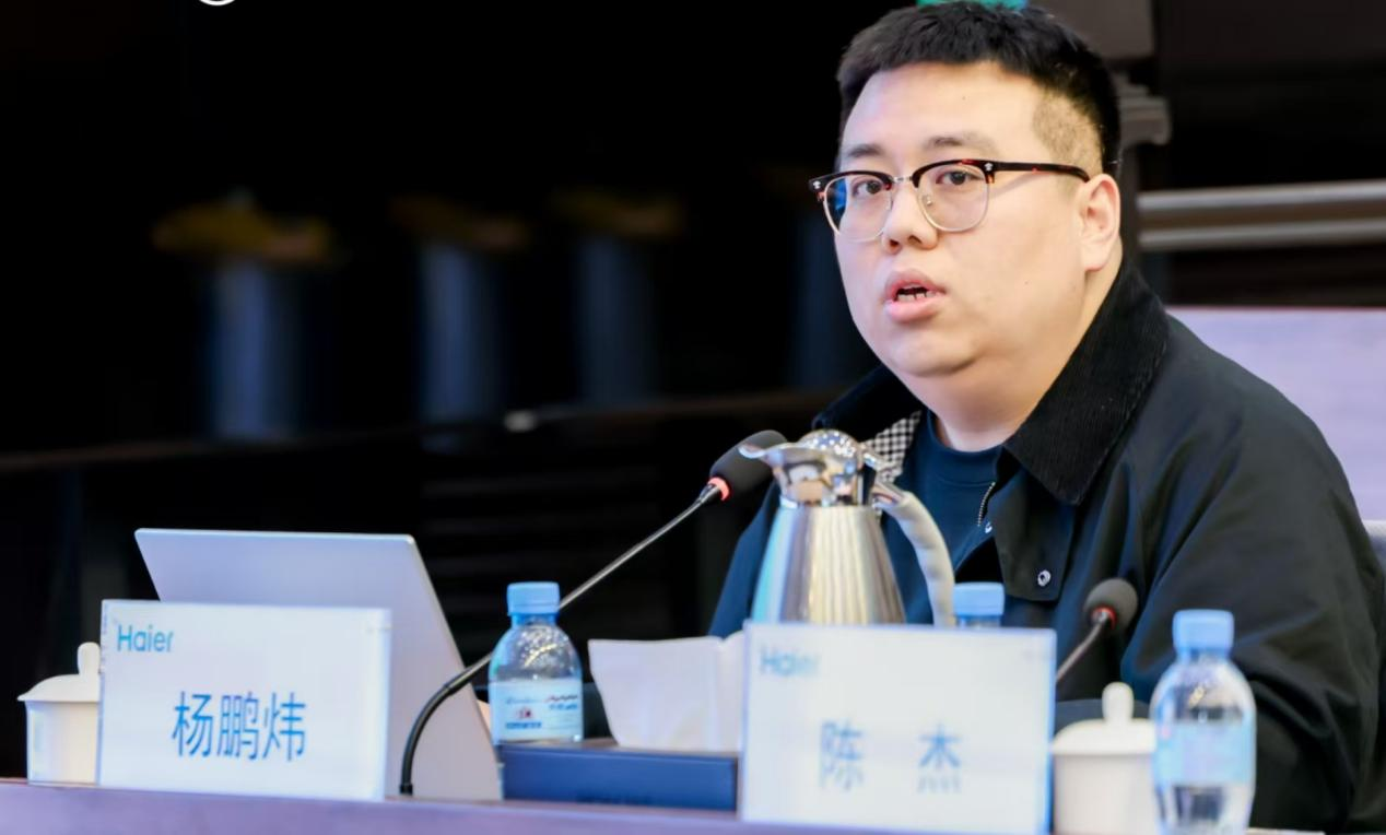 全国工业互联网平台五星级贯标工作正式启动