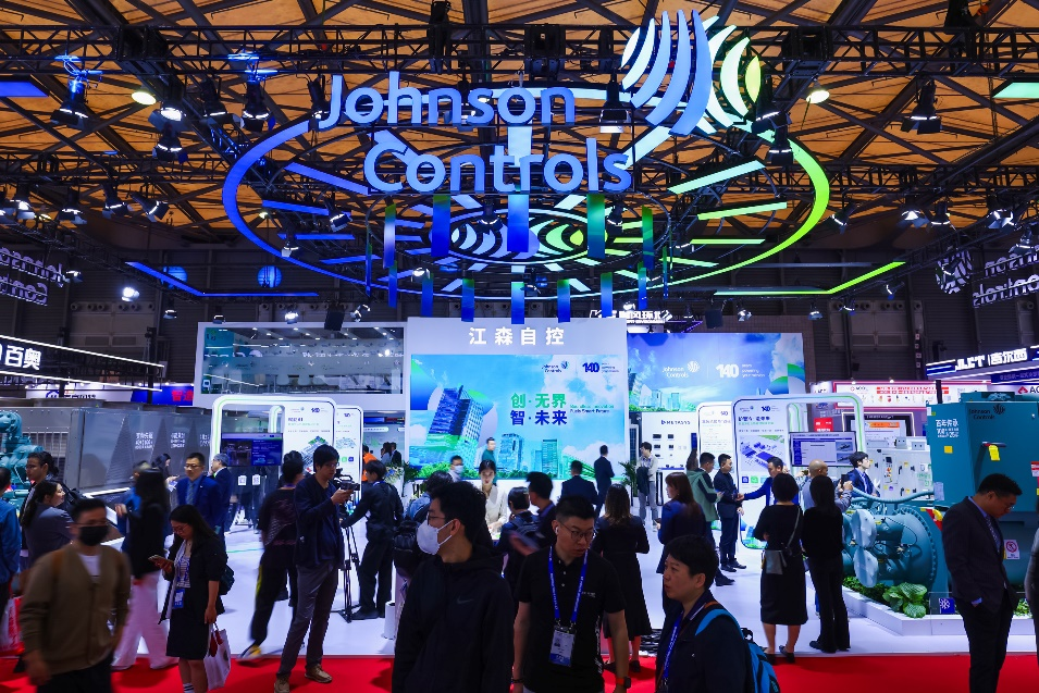 江森自控亮相2025中国制冷展 创新成果引领建筑新时代