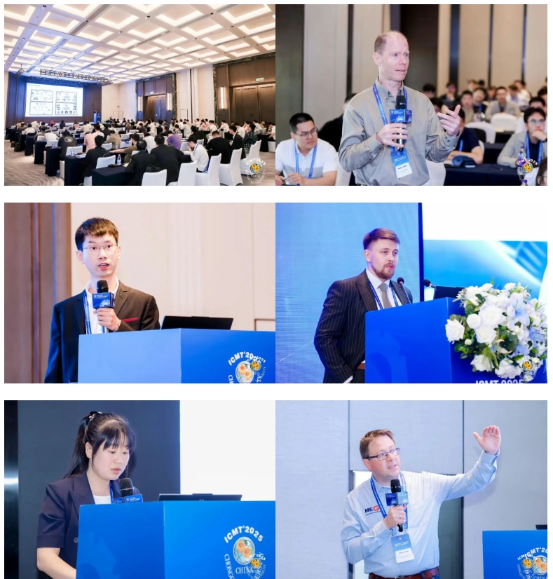 2025机械传动国际会议于山城重庆圆满召开