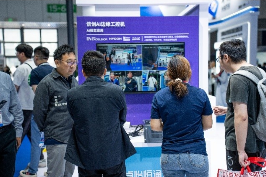 卓怡恒通携工业自有品牌 亮相成都工业博览会——以自主智能底座+行业Know-How突破工业智能化