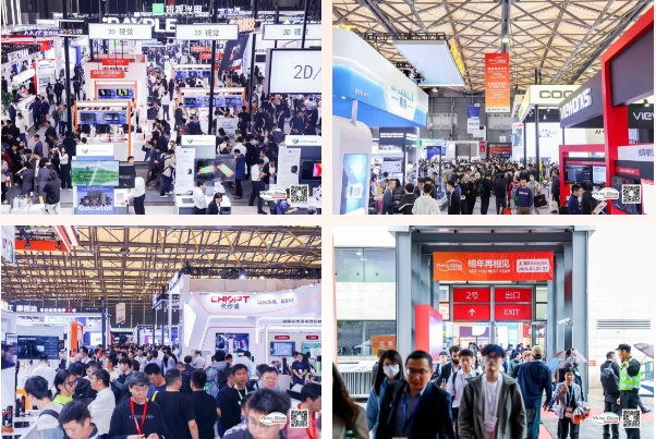 智启新程,“视”界无疆——VisionChina2025(上海)机器视觉展完美收官