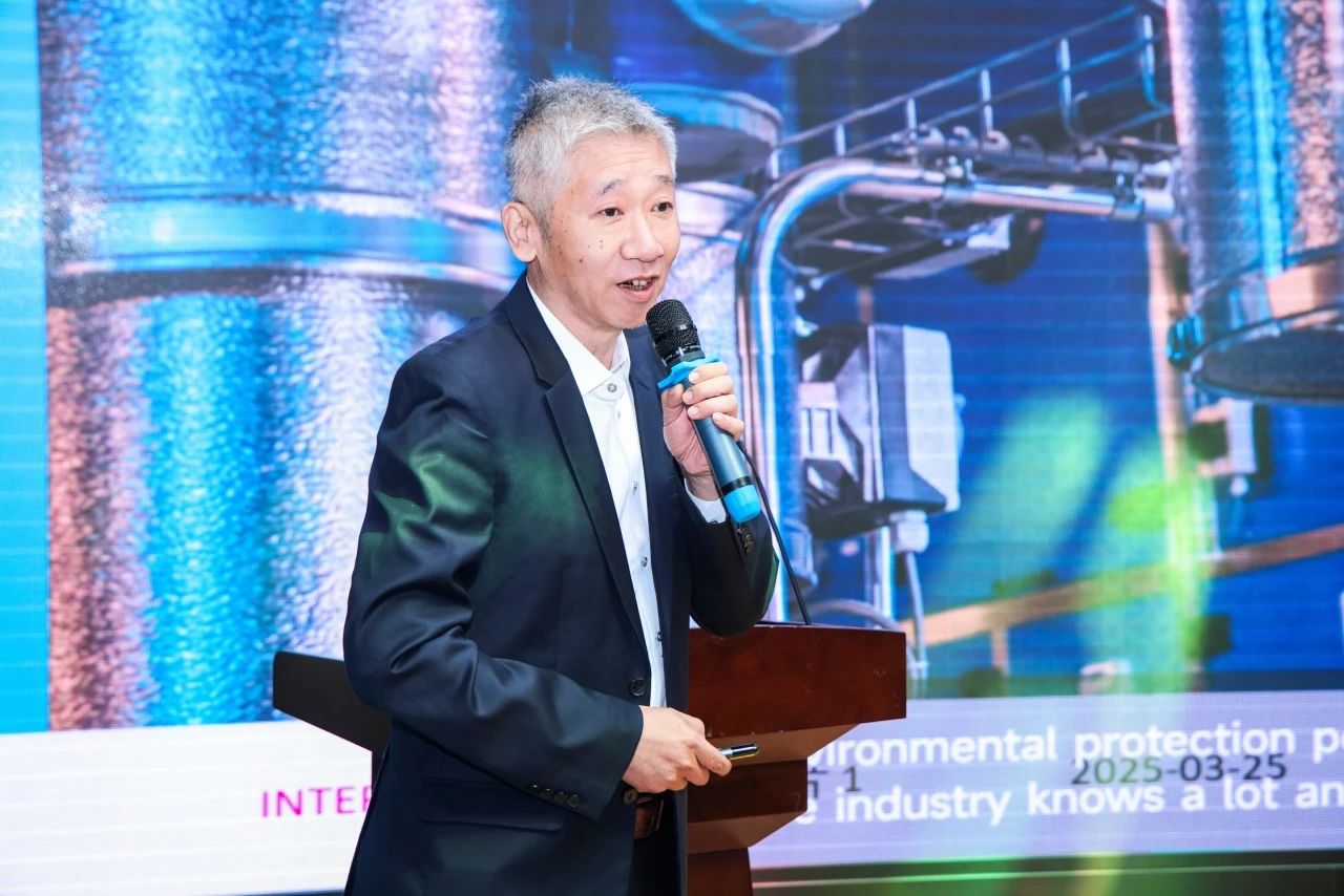 恩德斯豪斯科技2025年合作伙伴大会圆满收官