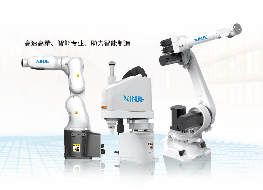 信捷电气2024 年度业绩报告