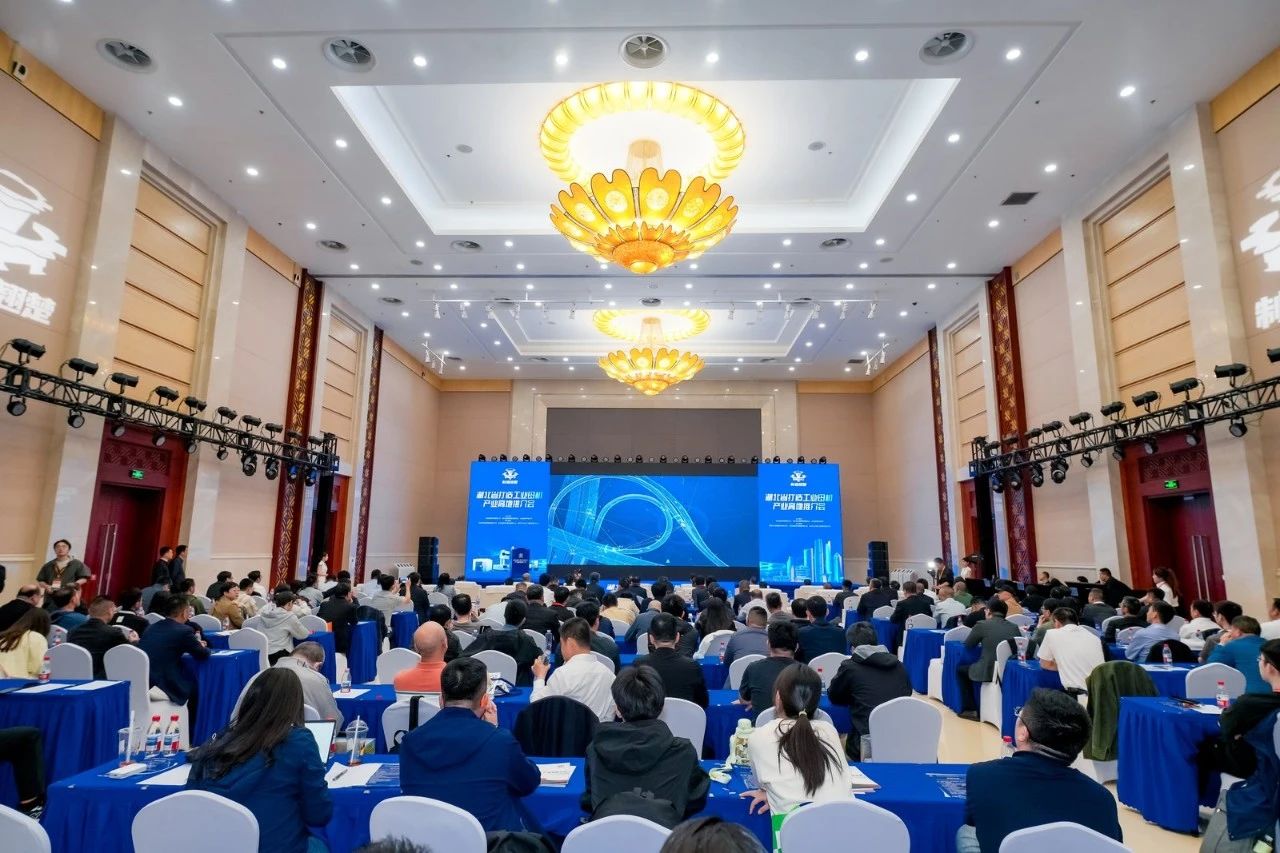 全球首台AI数控系统正式发布