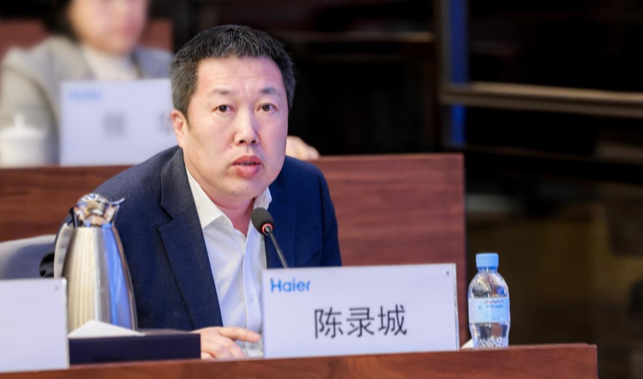 全国工业互联网平台五星级贯标工作正式启动