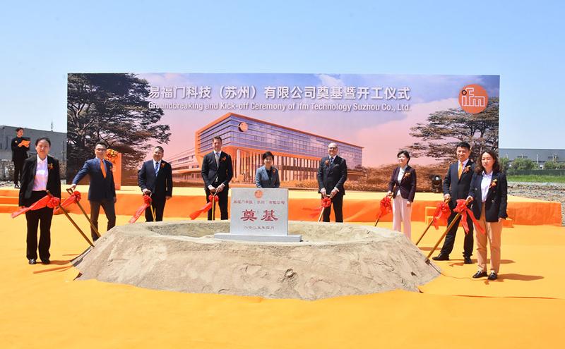 你关心的四月份工控大事全在这里