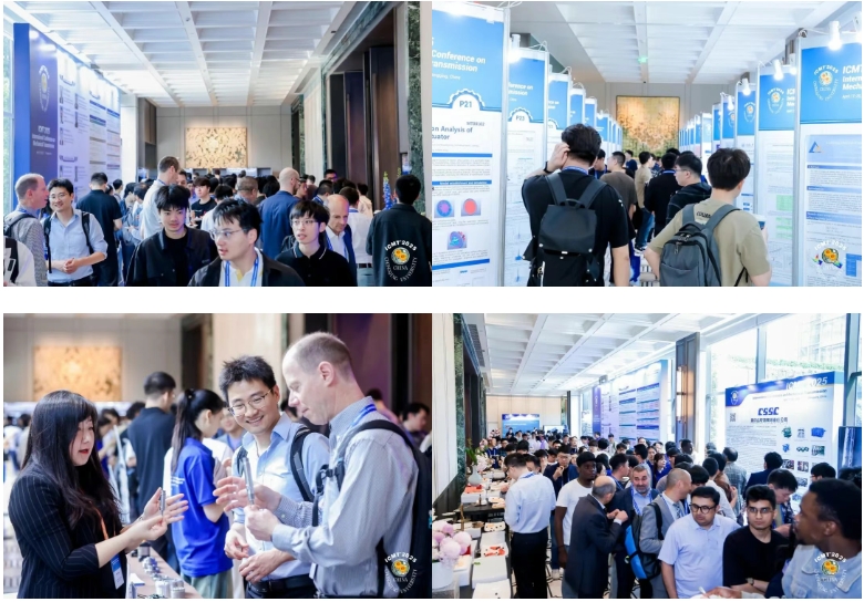 2025机械传动国际会议于山城重庆圆满召开