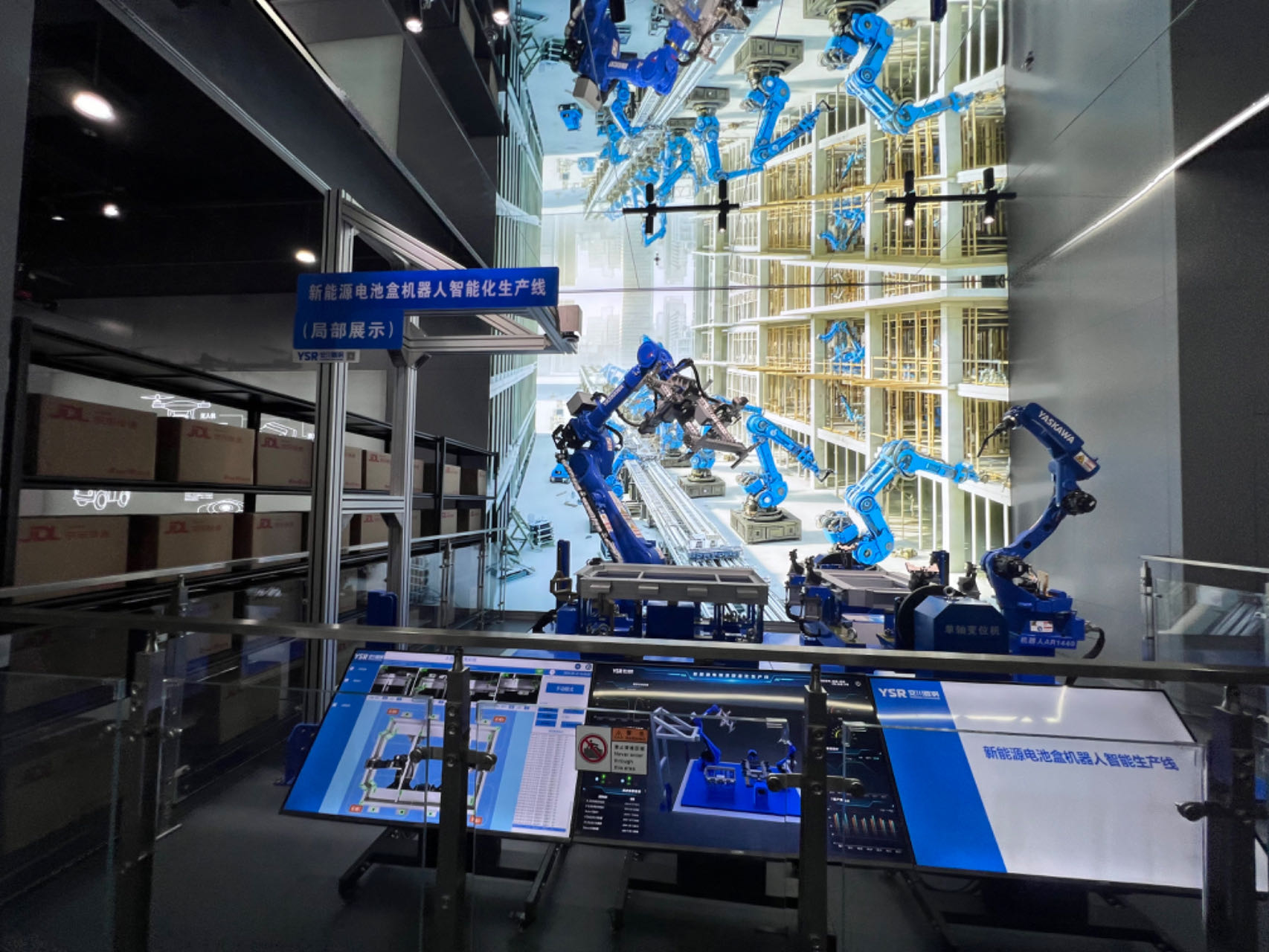 具身智能、智能机器人与人形机器人还傻傻分不清？ 这篇文章都讲明白了