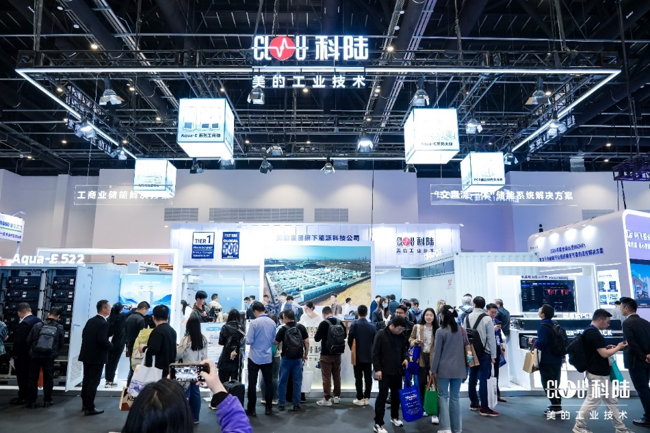 ESIE 2025 盛会:科陆发布双储新品,引行业瞩目