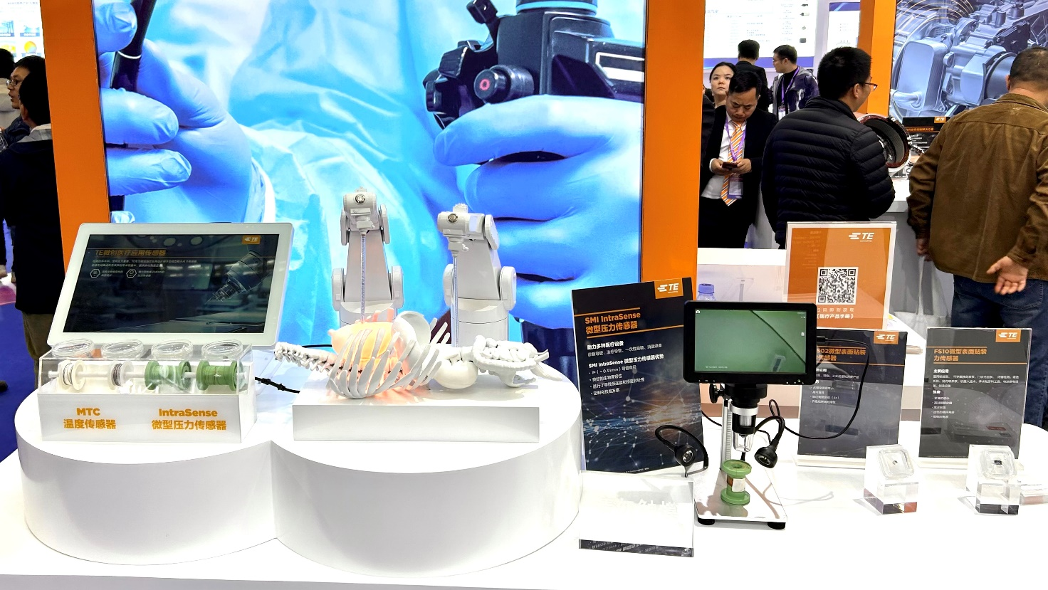 传感驱动产业变革：TE Connectivity携重磅新品亮相Sensor Shenzhen 2025