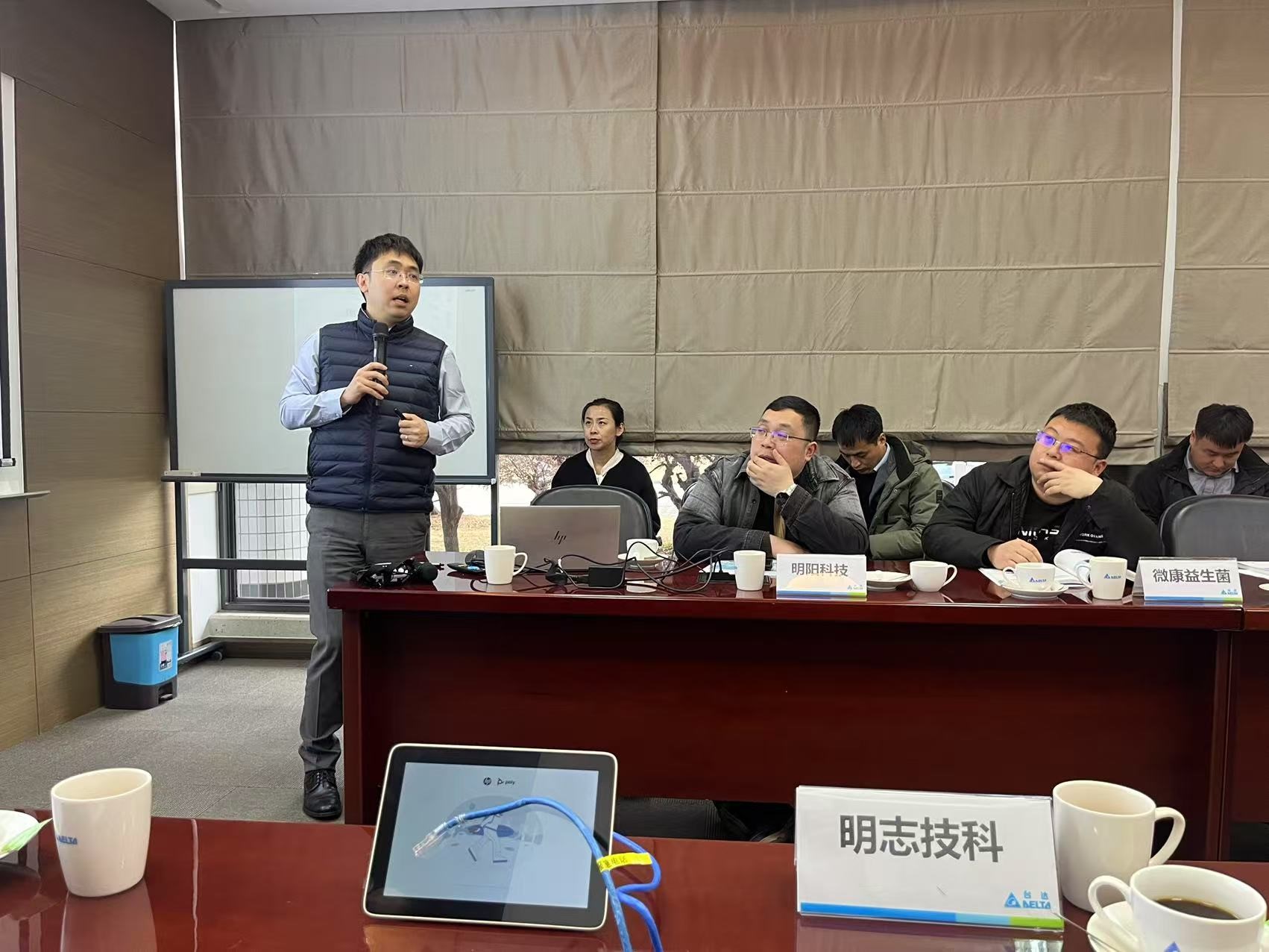 赋能绿色智造 台达与苏州企业共探节能新路径