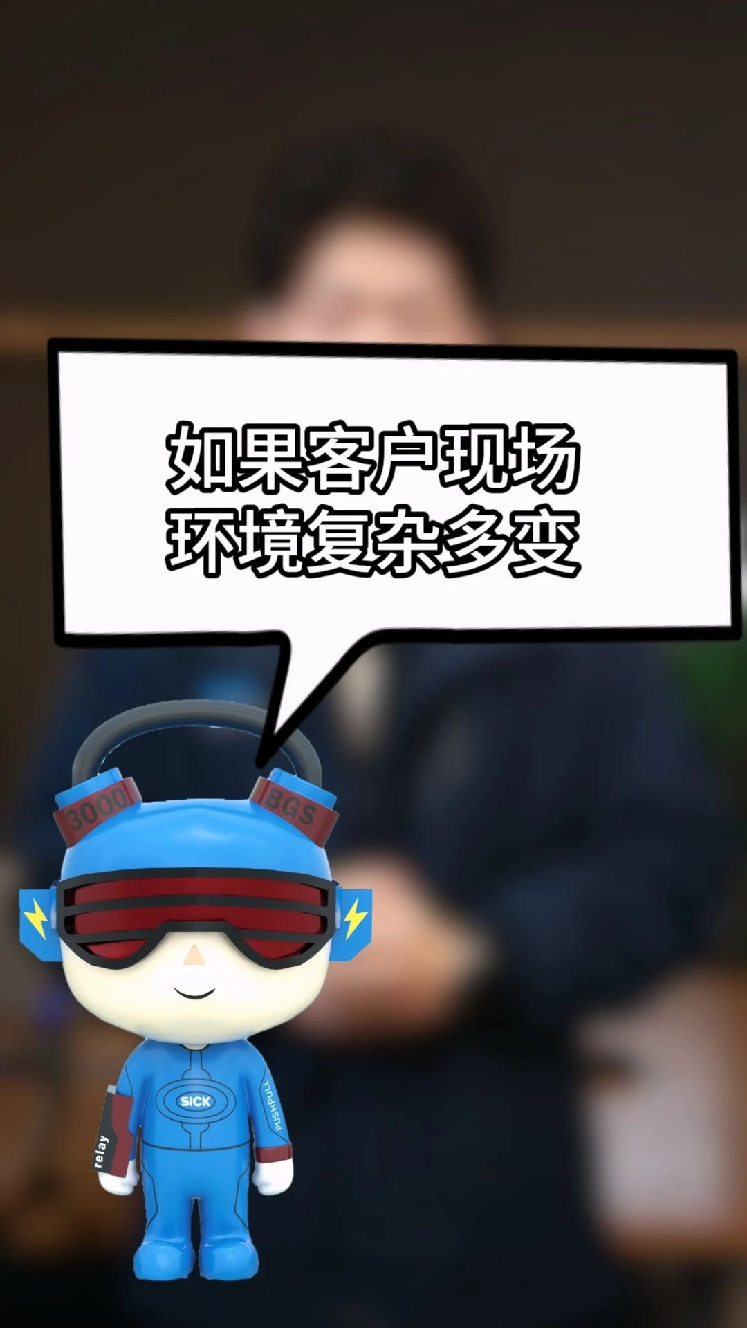 西克学堂 | 专注应用，全新一季《应用小讲堂》来了！