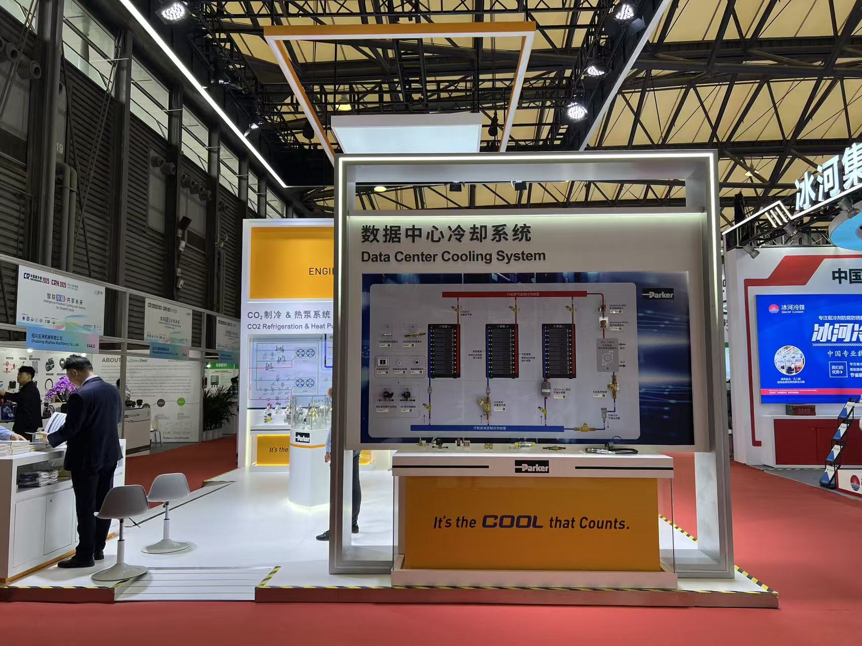 以绿色创新与本地化赋能 派克汉尼汾亮相2025中国制冷展