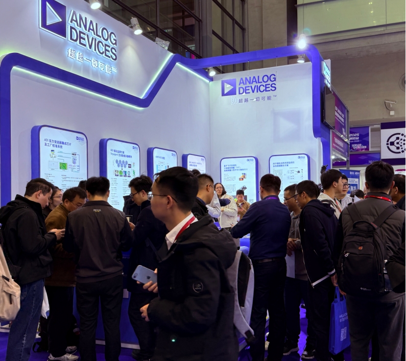 ADI系统级创新方案深度赋能工业智能化与能源安全