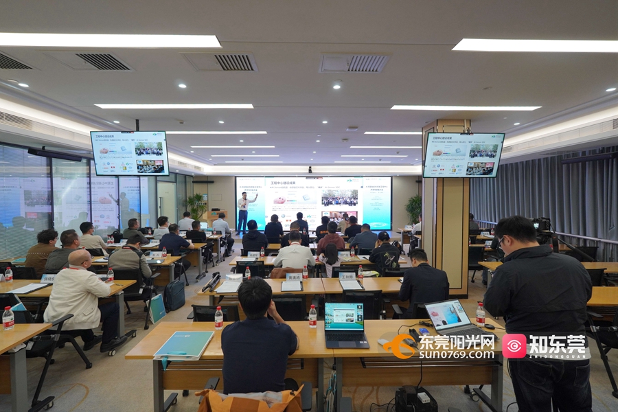 大咖云集共论未来“热点”!这场声学传感器大会在东莞举办