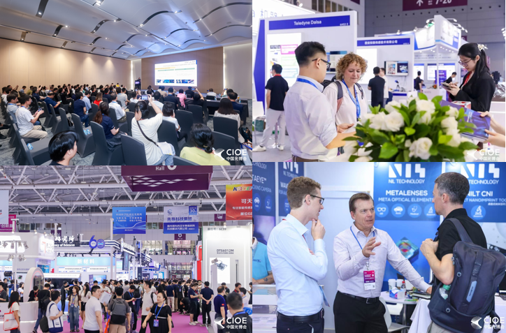 CIOE智能传感展聚焦核心技术，激光雷达、3D 视觉、工业传感器应用场景全揭秘