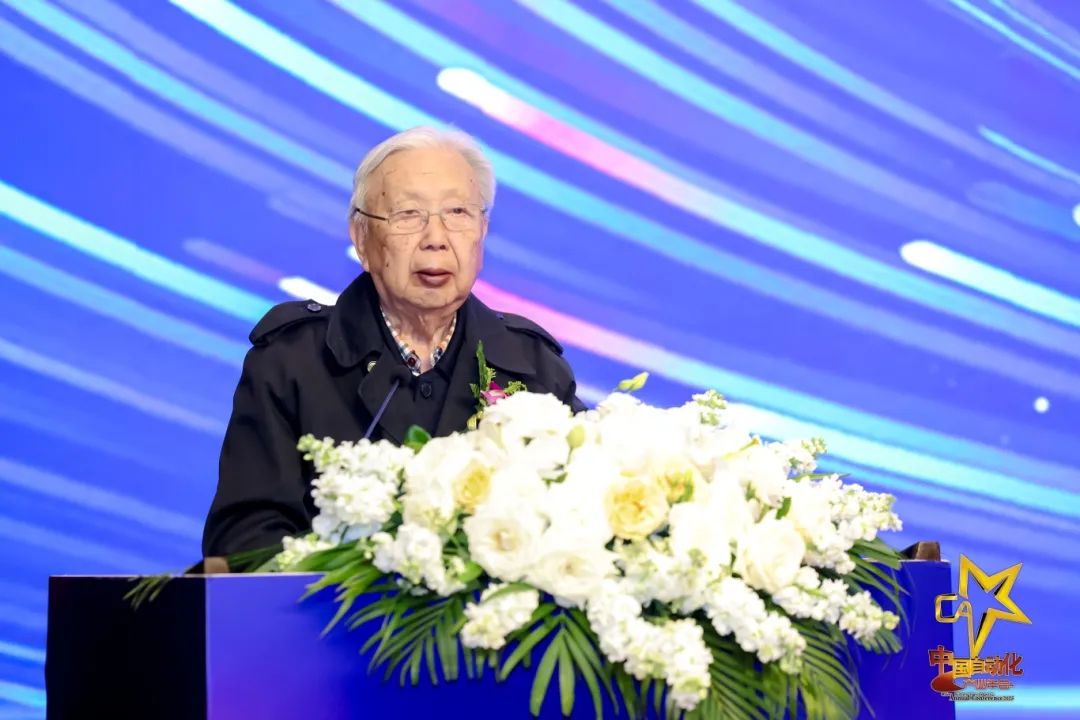 “2025中国自动化产业年会”在京隆重举行