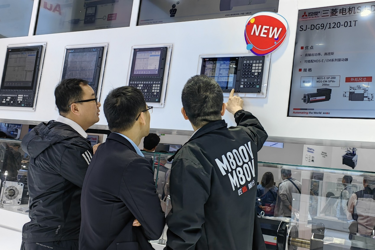 新品亮相！三菱电机发布车床专用数控系统