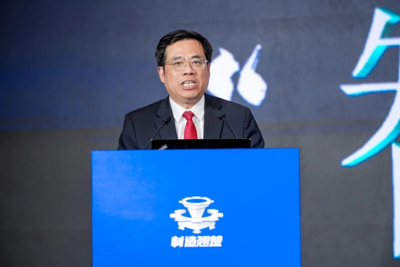 全球首台AI数控系统正式发布