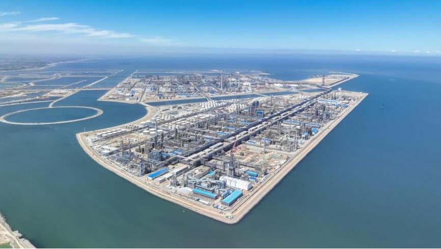 中控技术助力裕龙石化打造世界级智慧炼化标杆