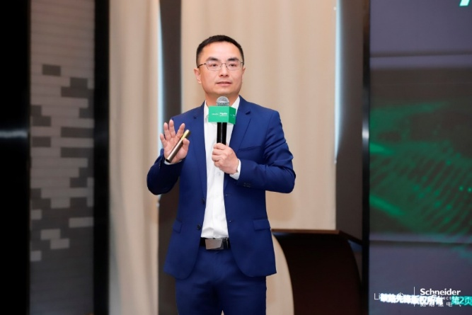 “齐新协力，驭势前行”，施耐德电气综能微网主题沙龙成功举办