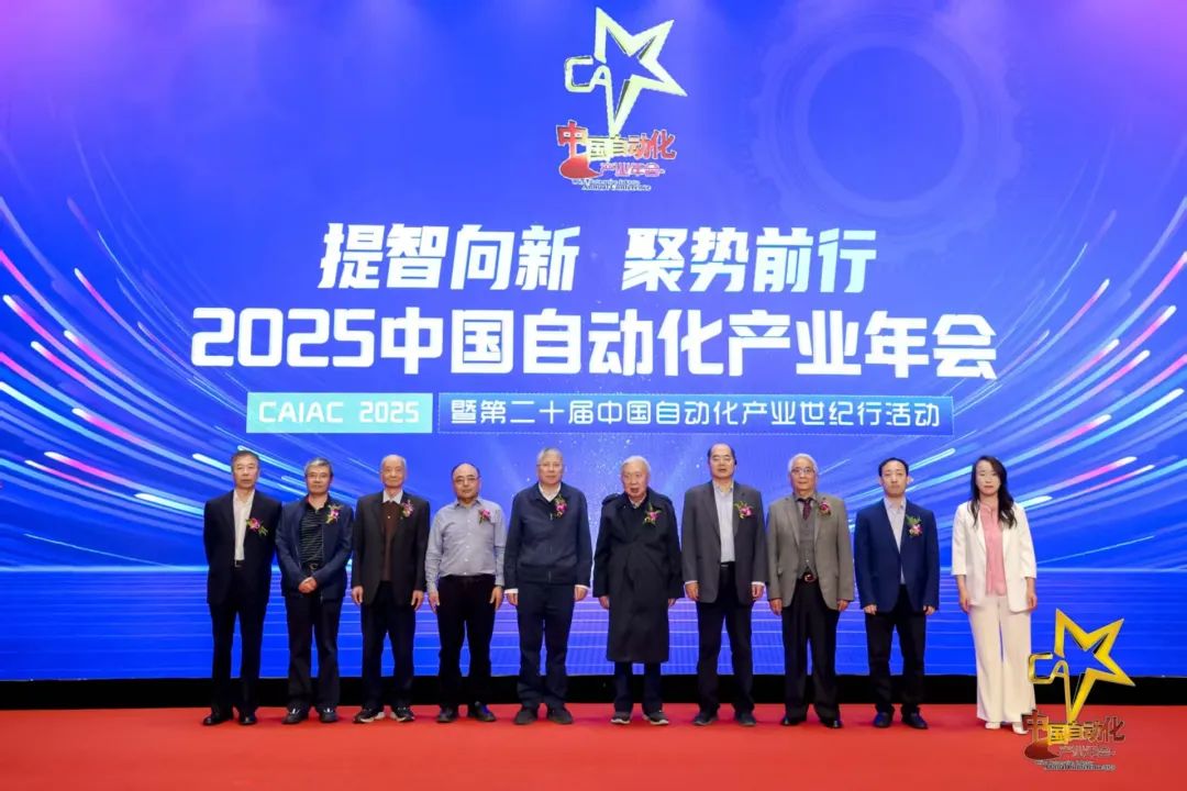 你关心的四月份工控大事全在这里