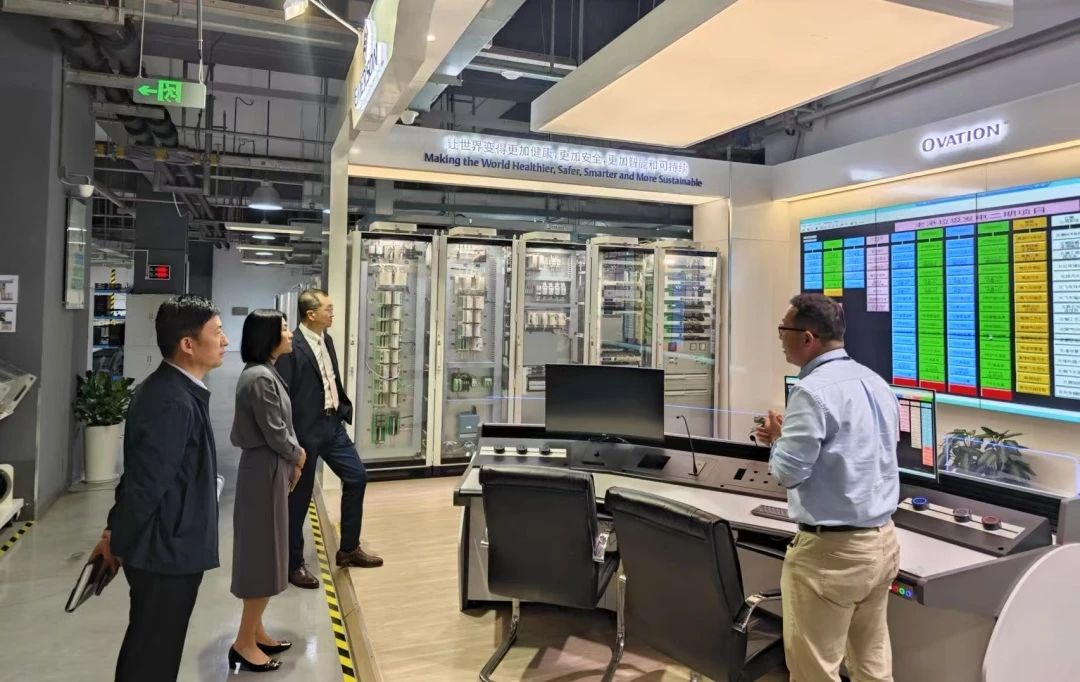 政企协同双向赋能 共擘艾默生战略深耕