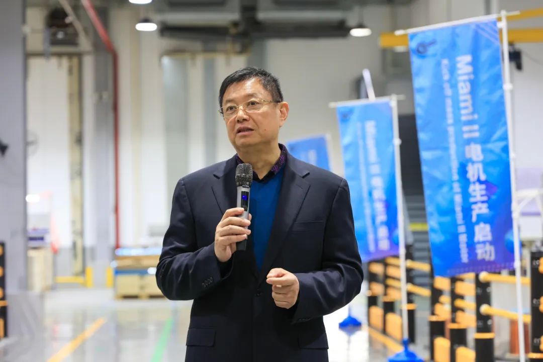 诺德集团新一代电机正式投产