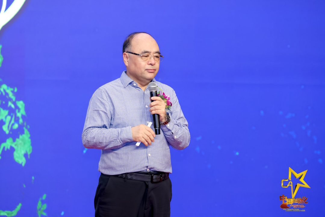 “2025中国自动化产业年会”在京隆重举行