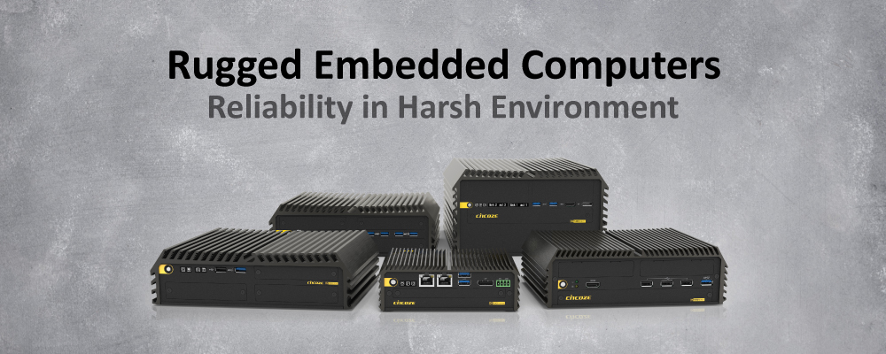 德承完整Edge AI 运算解决方案，强势登场Automate 2025