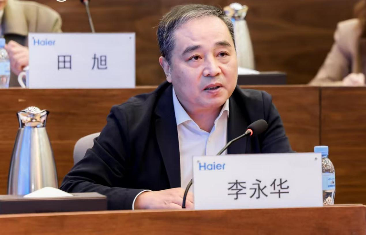 全国工业互联网平台五星级贯标工作正式启动