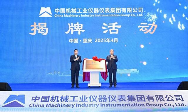 你关心的四月份工控大事全在这里