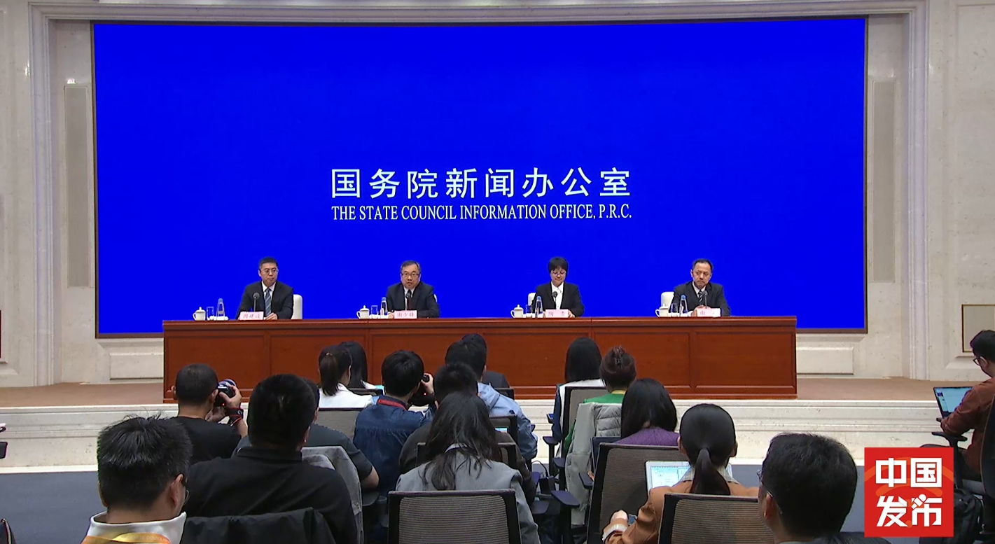 工信部：自主人工智能大模型在重点工业领域规模化部署加快