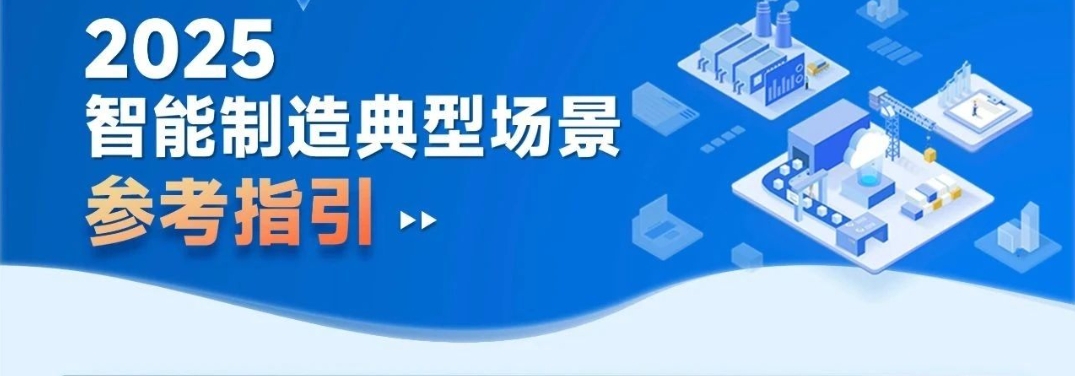 你关心的四月份工控大事全在这里