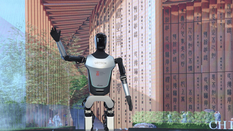 官宣!优必选成为2025年日本大阪世博会中国馆唯一人形机器人合作伙伴