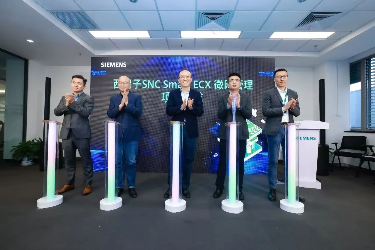 你关心的四月份工控大事全在这里