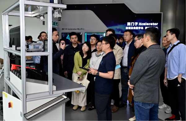 智能制造西部燎原!西门子 Xcelerator星火加速营成都隆重启幕