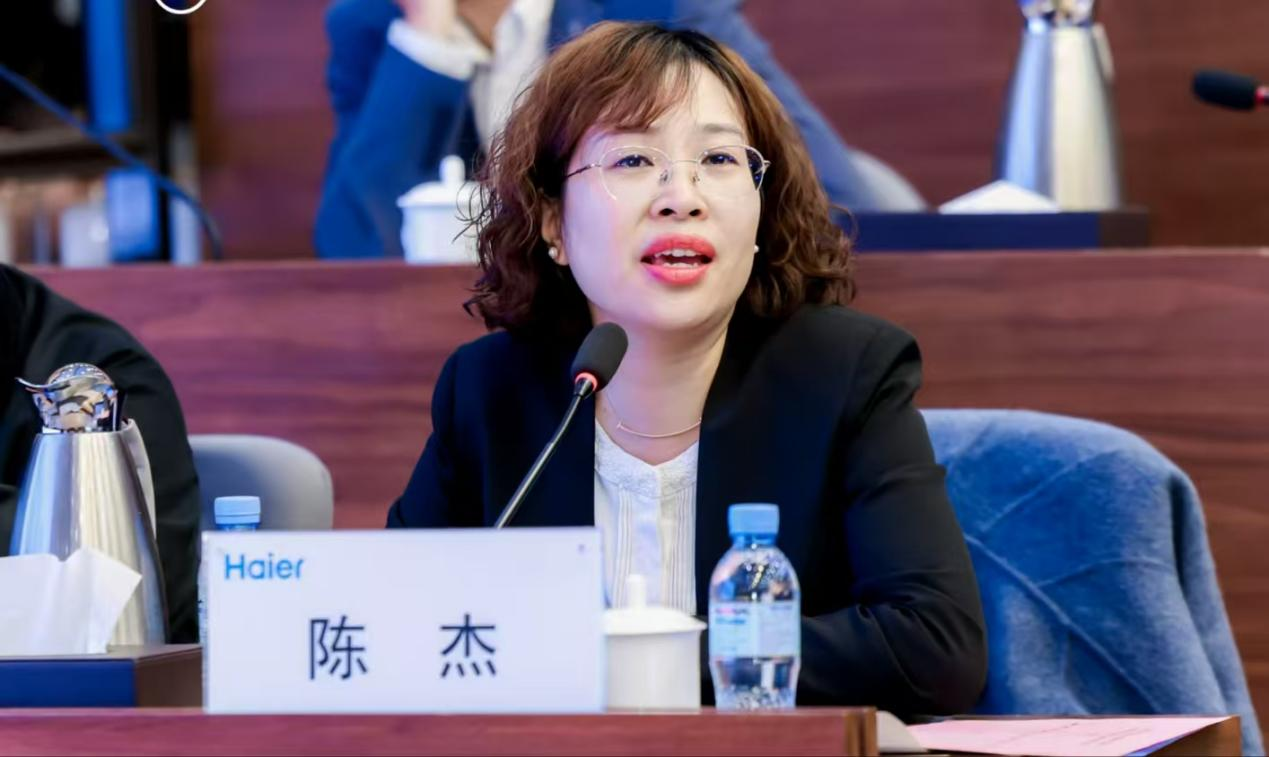 全国工业互联网平台五星级贯标工作正式启动