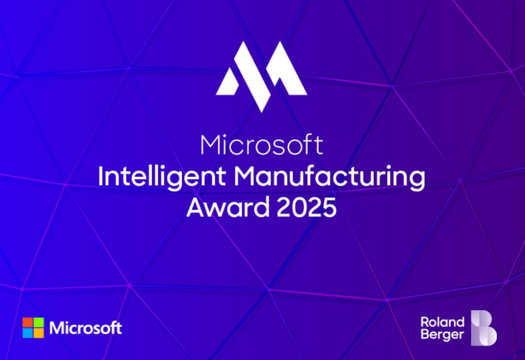 西克动态 | 工业 AI 独占鳌头：SICK 荣获 2025 微软智能制造奖 (MIMA)